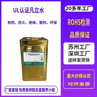 �S�� UL�J�C����ˮ������^���� ������ù�g ׃����늸Ќ�����