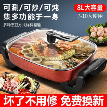 �๦��늟�偼���늳��늻�偲�ճ����᳴�˿��~����һ�wС��