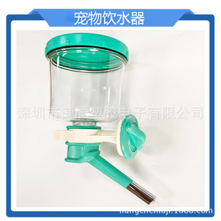 Large Dog Water Fountain, Fixed Large Diameter Dog Water Fountain, Pet Drinking Nozzle, Medium and Large Dog Water Head