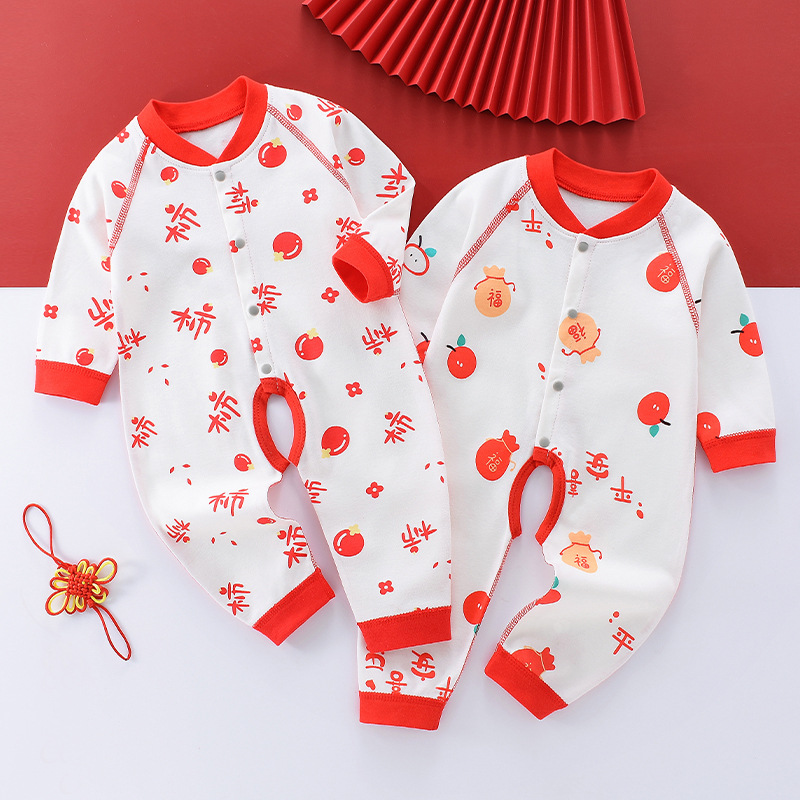 Baby Jumpsuit Four Seasons open crotch cotton long-sleeved romper boys and girls baby pajamas baby romper newborn clothes
