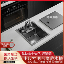 ��̨���P�ˮ��С�ߴ�N���βێ��w�[��ʽ�Ѝu���N���㷿܇ϴ����