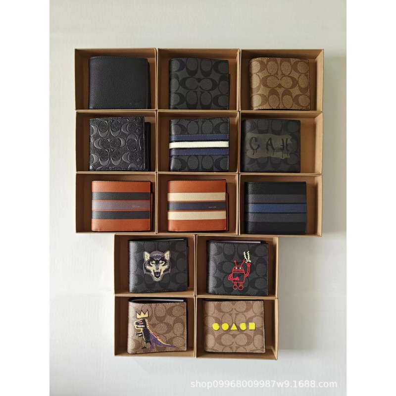 Fashion Hot-Selling Men's Wallet, Casual Retro Pvc Leather Wallet, Men's Short Wallet with Multiple Card Slots, Coin Purse, Small Card Holder