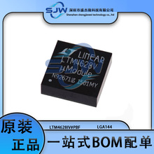 LTM4628IV#PBF ˿ӡLTM4628V ��Դģ�� LGA-144 DC-DC��ԴоƬ IC