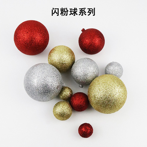 Factory Direct Sale Bulk Christmas Balls Diameter 2/3/4/6/8cm Glossy Matte Sparkling Electroplated Decorative Balls Hangers