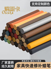 �Ҿ����aϞ�P��ɫ�P�a��P��ľ�Ҿ������ۻ������_���p϶�a���