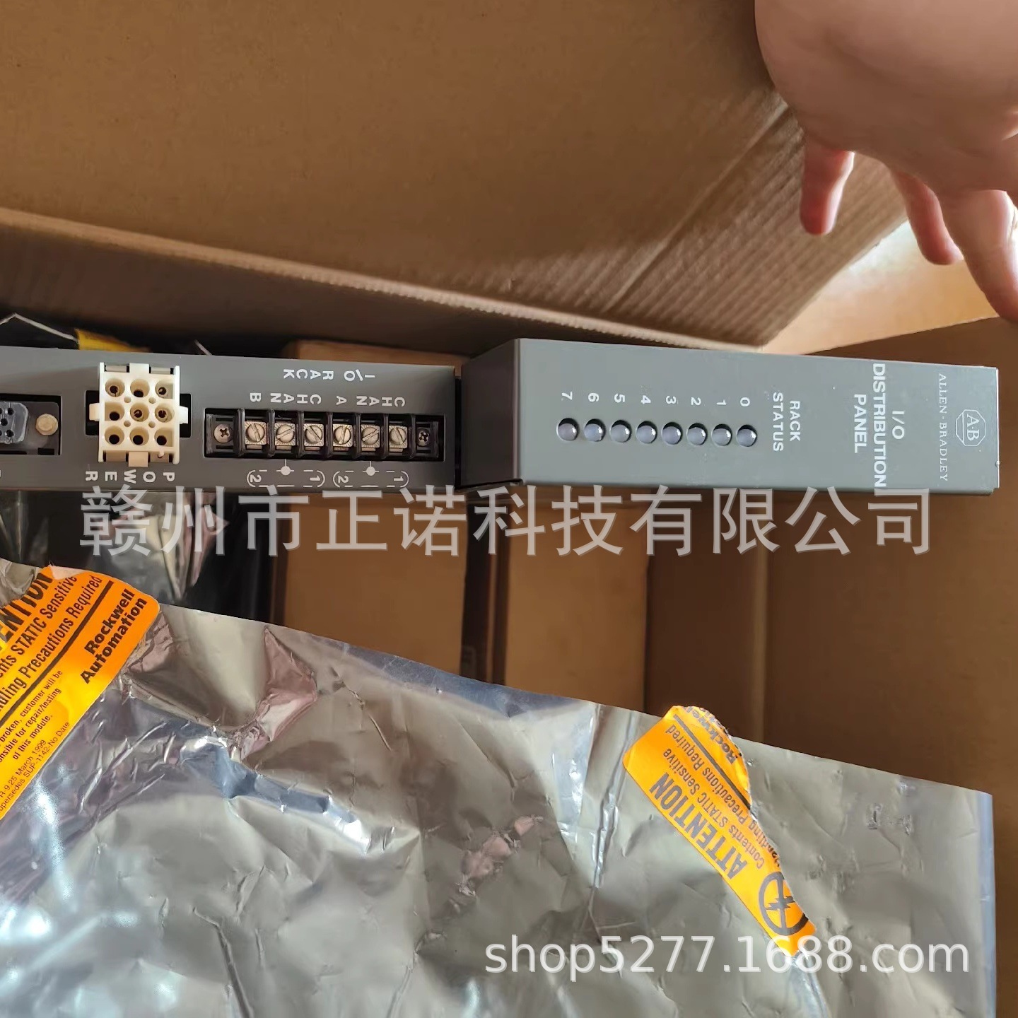 1772-SD2#全新现货AB罗克韦尔议价供应