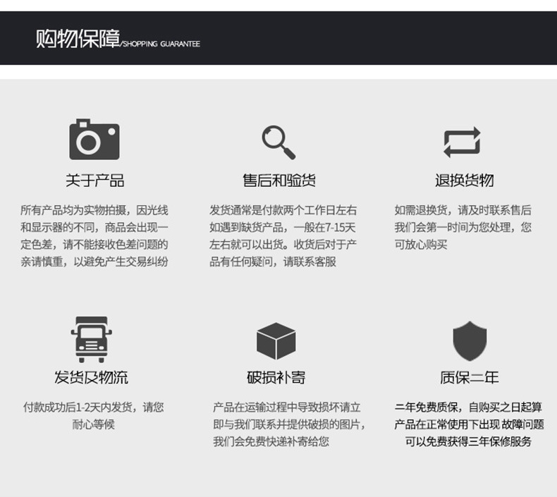 紫光投光灯_14.jpg