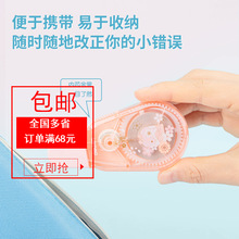 ��.��71547������������͸��Ĥ���ɰ���ͨС����ѧ����Ϳ�Ĵ�20��