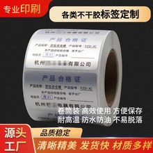 �ϸ��C�����z�˺���Ͳ�������̘�PVC���S�a�C���N��ӡˢ��ˮ����