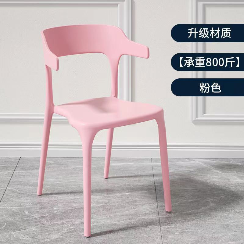 무게 400kg - 레이디 핑크