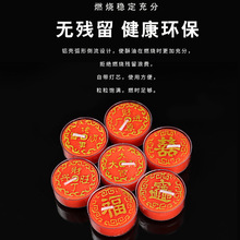 ����Ϟ�T�z��4С�r���͟��o���h���������͟�ؔ���d���帣�����