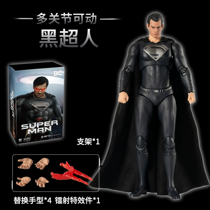 DC, Лига справедливости, игрушка, минифигурка, Чудо-женщина, Бэтмен, стальной каркас, Супермен