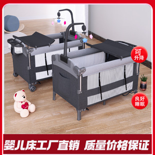 Factory wholesale baby crib foldable portable multifunctional baby cradle bed portable mobile newborn baby fight