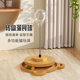 Solid Wood Spring Rotating Catnip Ball Set Cat Leakage Ball Pet Toy Cat Stick Cat Supplies for Hair
