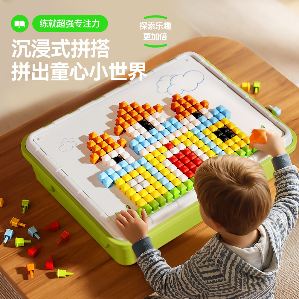 Children's Mushroom Peg Puzzle Set, Large Particle Educational Interlocking Toy, Boy's Birthday Gift, Cross-border Wholesale