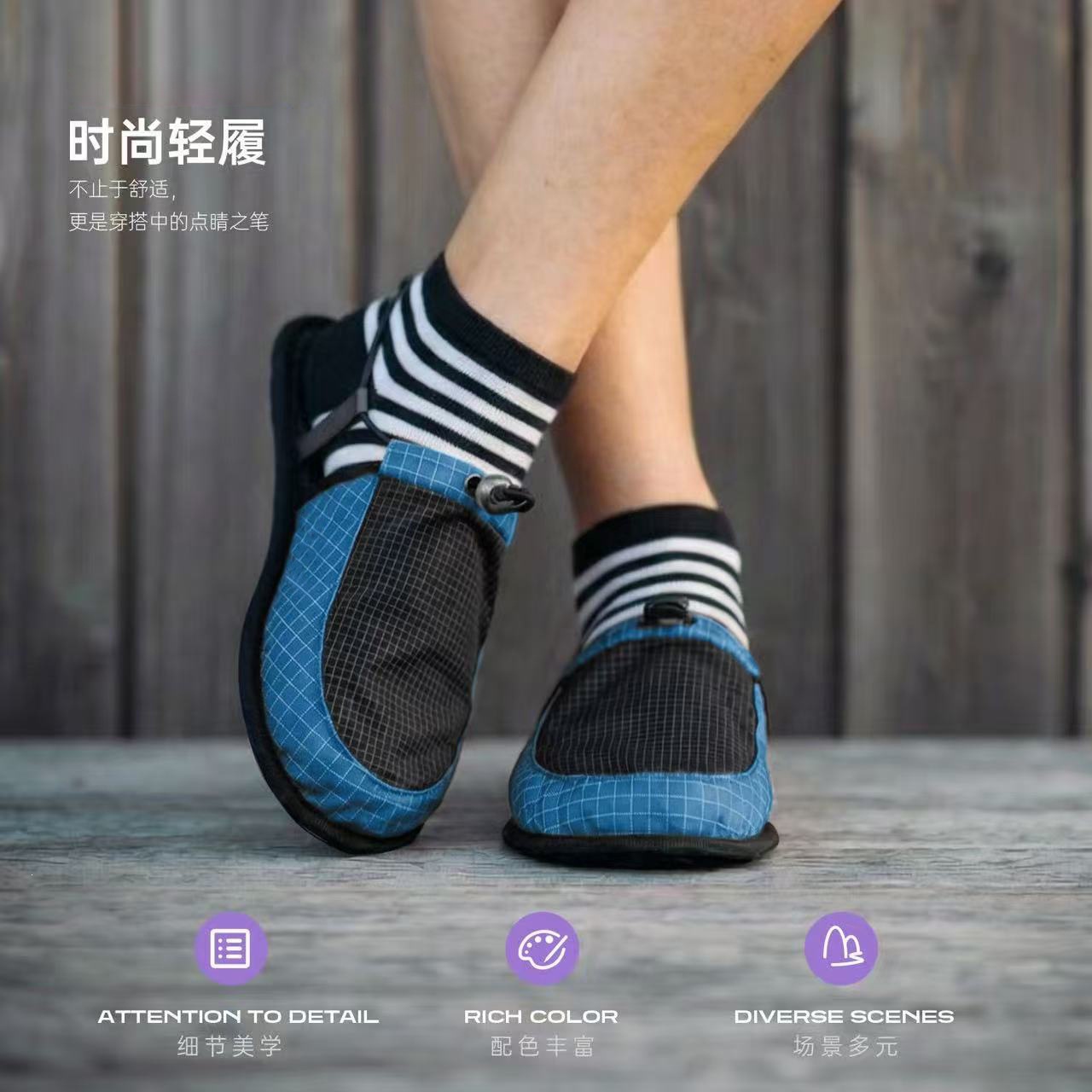 溯溪鞋户外露营速干防滑折叠便携超轻沙滩鞋凉拖