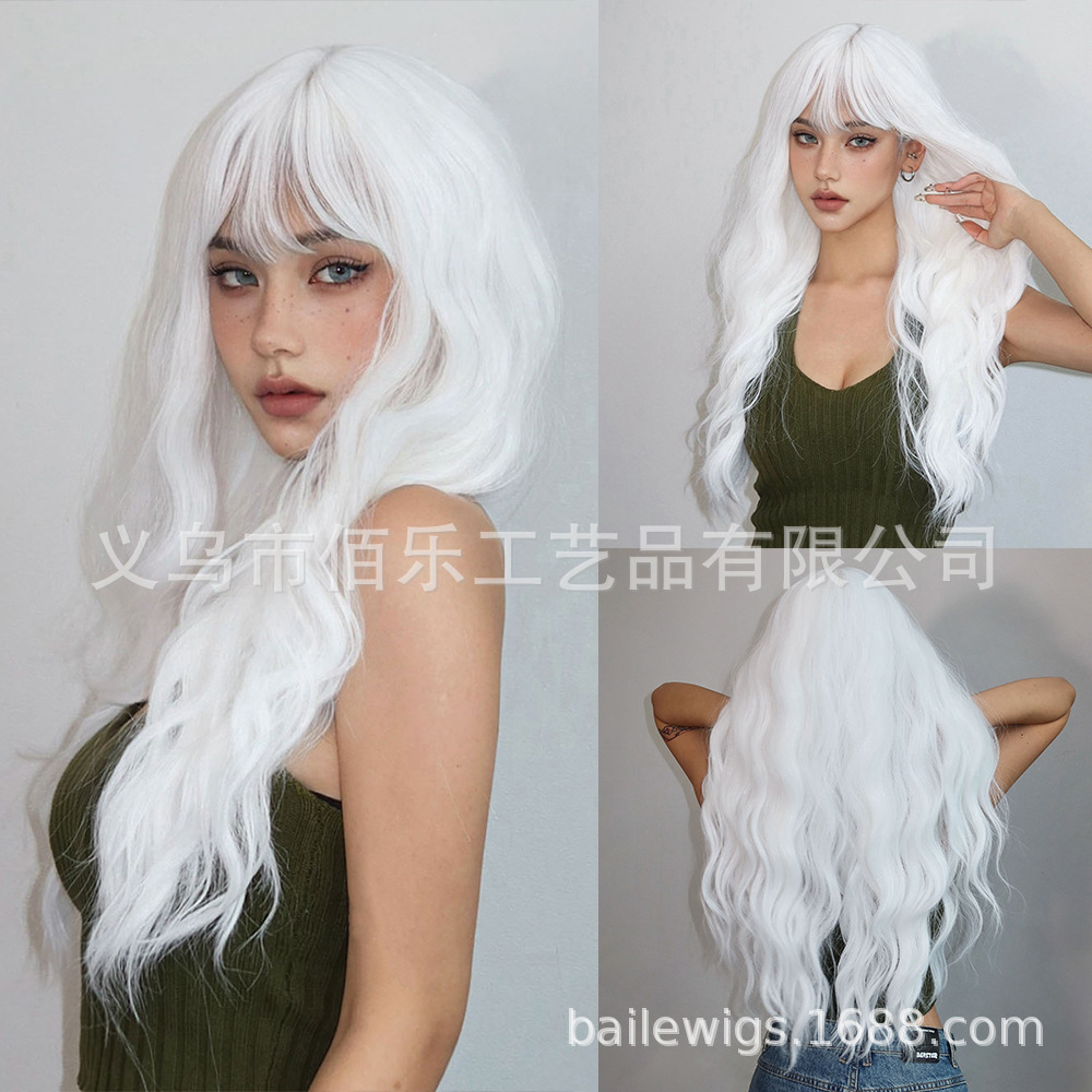 Pelucas blancas Halloween cos cubierta de cabello completo, rizos largos, fibra química cubierta de cabello de mujer pelucas transfronterizas al por mayor