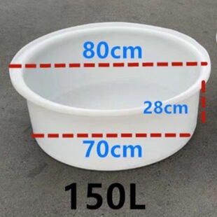 ����ˮͰţ����100���AͰ150����Ͱ200���~Ͱ�rͰ����ʳƷ���Ӻ�