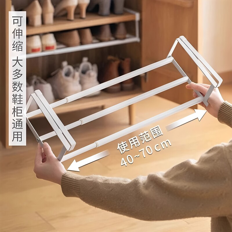 Telescopic shoe rack, shoe storage, simple dormitory shoe rack, multi-layer shoe cabinet, layered shoe rack, no drilling required, no installation needed, round tube Telescopic shoe rack, shoe storage, simple dormitory shoe rack, multi-layer shoe cabinet, layered shoe rack, no drilling required, no installation needed, round tube