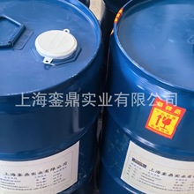 附着力促进剂LD-591ND  玻璃涂料附着力促进剂 UV 金属胶粘剂助剂