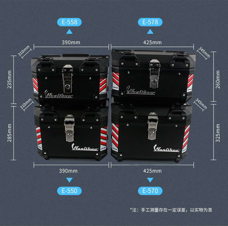 Wanlihao Plastic Large-Capacity Motorcycle Tail Box, Electric Vehicle Trunk, Universal Storage for Electric Bicycles