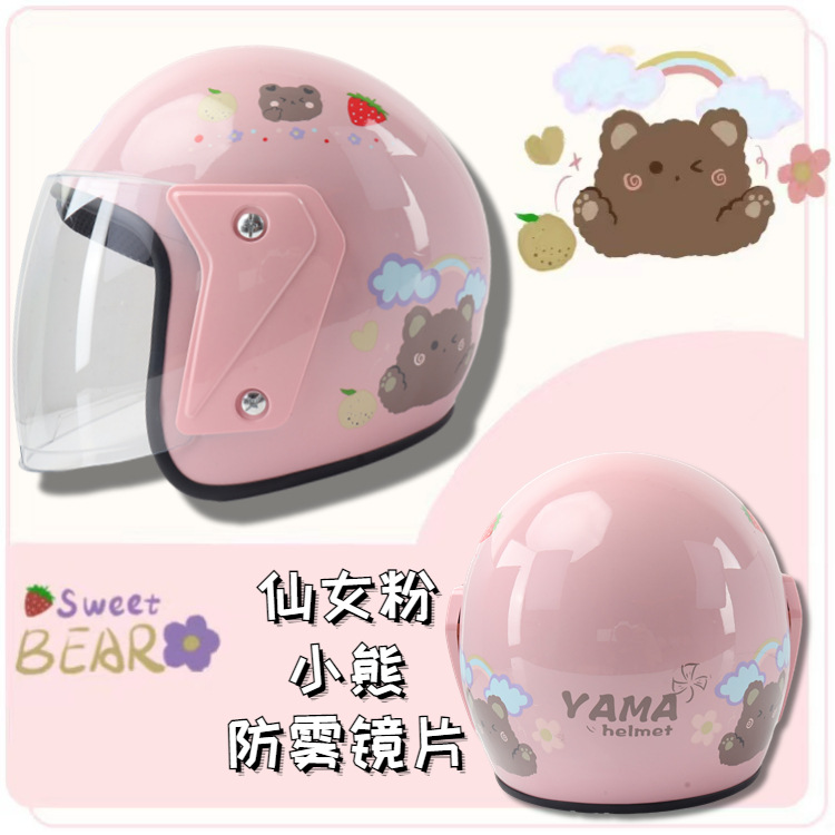 product_picUrl