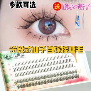 �~β����ë�ֶ�ʽ�޽ӽ�ëA��ë�½�ë�δؼٽ�ë��Ȼ��ë���ɶ�