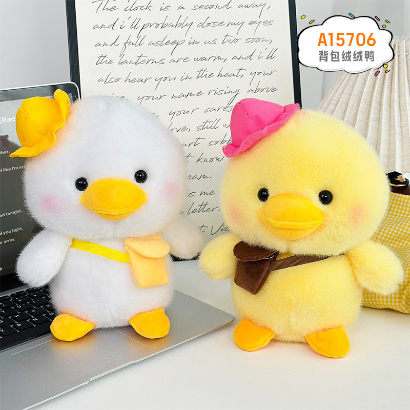 Muñeca de peluche de tela de 8 pulgadas para boda, juguete para agarrar y lanzar, producción de fábrica de muñecas, venta al por mayor.