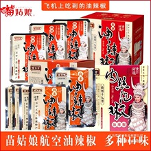 �F���خa��������������С���͝����Ӻ��������ĩ��z�������u