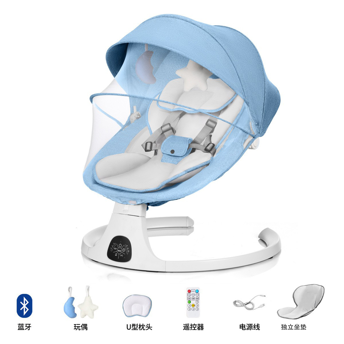 Amazon Baby Meclar Silla eléctrica para bebés Meclar Silla para bebés Meclar Silla para bebés Meclar