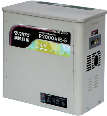 RATO 24v truck parking air conditioner gasoline generator portable vehicle-mounted variable frequency generator charger