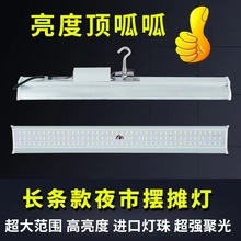 12Vledҹ�П��ؔ��������ƿ������[������48���͉�ֱ늳؟�