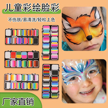 ���x�羳���u12��ƴɫˮ���Բʺ�l���w�沿���L���Ę��