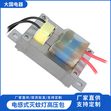 �S��ֱ�N늸�ʽ���ß��߉���2500V���⚢�x���x���߉���Ӱl����