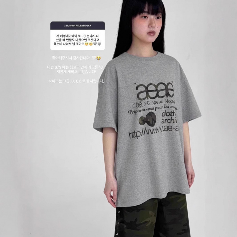 Korean Niche Aeae Website Logo Letter Drop Shoulder Round Neck Loose Short-Sleeved T-Shirt Versatile Short Top for Women