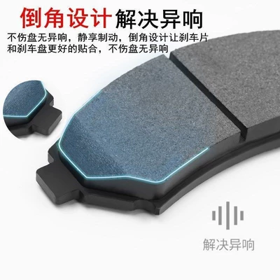 brake pads before and – Tormoz supportları