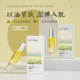 LUXRE��y�o�°�Ħ��100ml���w�;o�w�͝��w���o�w�Ͱ�Ħ������Ʒ