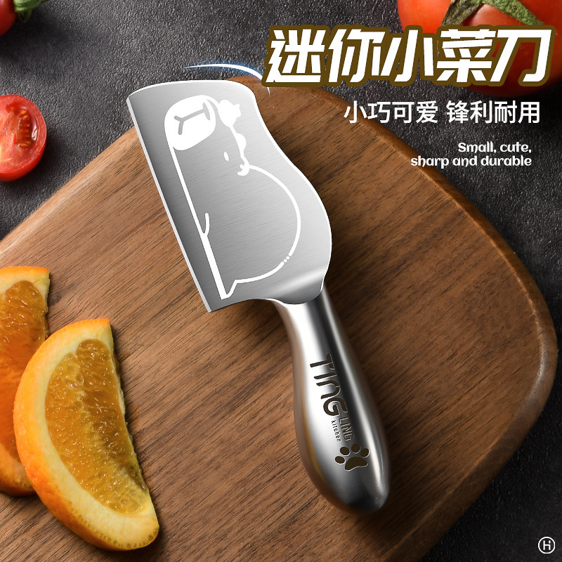 Mini cuchillo de cocina de acero inoxidable cuchillo portátil de cocina doméstica para niños alimentos suplementarios para cortar frutas dormitorios para estudiantes