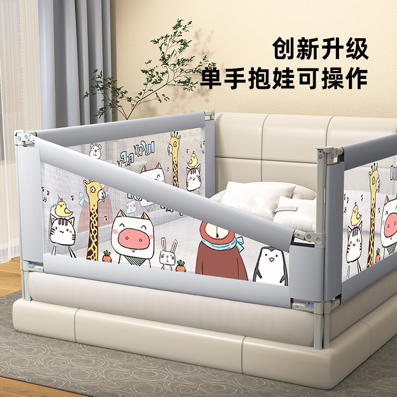 Camas de bebé transfronterizas cerca de seguridad para bebés más alta cerca de cama de protección cerca de cama de protección de un lado de elevación