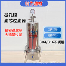 ΢��Ĥ�ۯB�Vо�^�V���t�ư׾��tș����īˮ΢�����Һ���x���ܞV