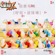 ���K���������ˮ�B���Ӷ��ӷ������ˮ�B̫����������С�մ��մ�