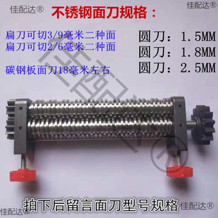 ��ϱ�D���P�늄�����C��𵶉���C�A�����t��l�C���扺�浶