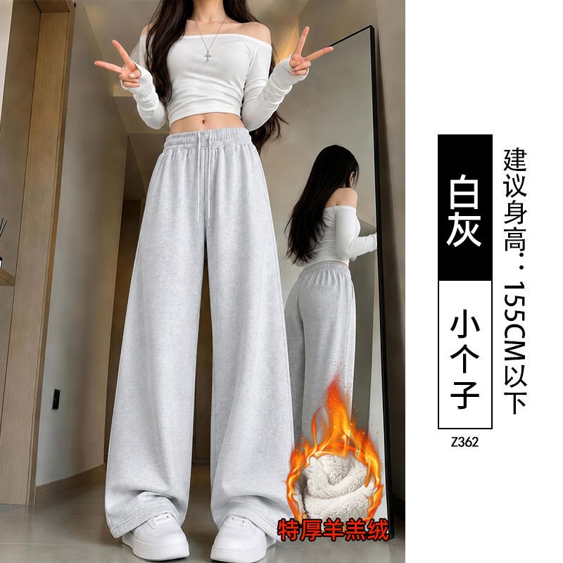 【양벨벳】스몰/화이트 그레이