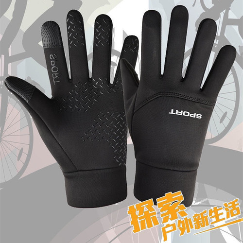 Winter cycling warm gloves men's velvet waterproof anti-slip touch screen full-finger leaky two-finger bicycle and motorcycle gloves
