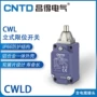 cntd昌得复位防水阀门