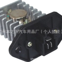 ���õ������ģ������� 8103010U0101 97065-4A000 25385-F3000
