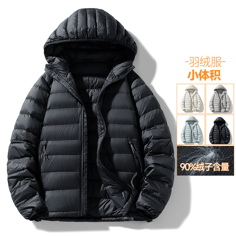 Down Jacket Men's Winter Hooded Loose 90 White Duck down Jacket Men's and Women's Winter Warm down Top Men's Down Jacket Men's Winter Hooded Loose 90 White Duck down Jacket Men's and Women's Winter Warm down Top Men's