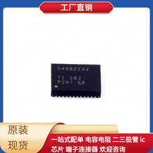 TPS549B22RVFR LQFN-40-EP(5x7)  AQY212GS 74LVC125AD 749020023