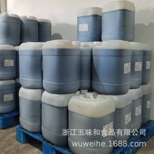 ���}ϡ�B�u�ʹ���b25KGͰ�b��Ͱ�bҺ���b�۹��b�������l�����u��