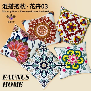跨境现货来图田园花卉民族凹凸立体刺绣抱枕跨境毛巾绣沙发靠垫套